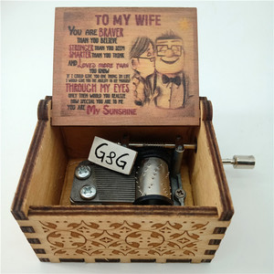 <span class=keywords><strong>Caja</strong></span> Musical <span class=keywords><strong>de</strong></span> Madera Personalizada con Canción <span class=keywords><strong>de</strong></span> Vida Matrimonial para Recuerdo <span class=keywords><strong>de</strong></span> Boda, Venta al por Mayor - Product Image 2