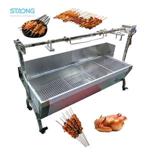 Rôtissoire à poulet, agneau et viande, machine à griller pour barbecue, à vendre - Product Image 1