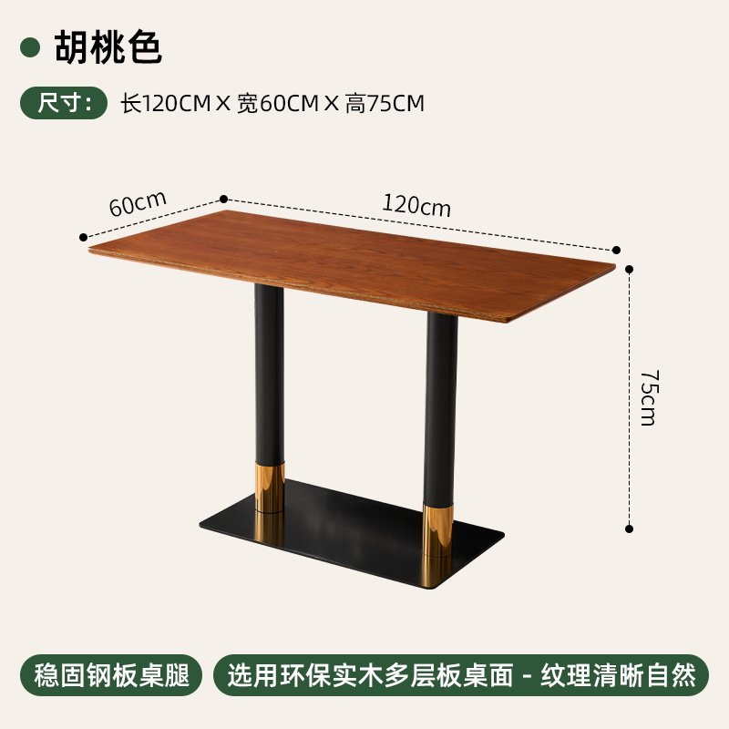 Marco de oro negro de titanio de escritorio de nogal tipo c