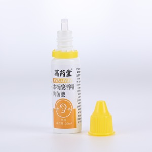 Gotas para los Oídos Herbales Antibacterianas Ge Yaotang de 20 ml, Ácido Bórico y Salicílico para Suavizar el Cerumen, Envase en Botella para Uso Doméstico, Uso Universal - Product Image 3