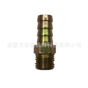 Hongrui Flexible Hose Fitting Male <b>Thread</b> Pagoda Shaped Zinc Plated Iron Water Air Liquid Circulation - Product Image 4