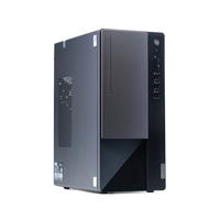 Yangtian PC Lenovo ordinateur de bureau W490 Intel Core I5-12400 8G mémoire 512G Win11 17L Lenovo ordinateur de bureau ordinateurs I5