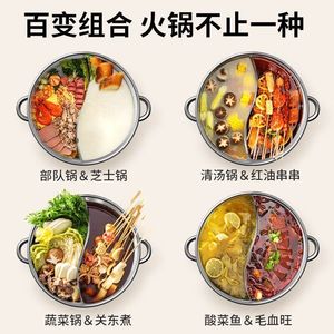 Marmite à double compartiment 2,1L-4L en acier inoxydable grande capacité pour cuisinière à induction usage domestique - Product Image 5