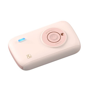 <span class=keywords><strong>HPRT</strong></span> เครื่องพิมพ์ภาพถ่ายสีขนาดเล็กพกพาได้แบบไร้สาย USB 300dpi เครื่องพิมพ์ภาพสีระเหิดแบบระเหิดดีไซน์ใหม่ CP2100 - Product Image 4