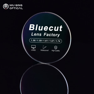 Lentes Ópticos de Alta Calidad de Fabricantes de Lentes de Cristal Óptico 1.56 Blue Cut a Precios de Lentes para Gafas UC <span class=keywords><strong>HC</strong></span> HMC SHMC - Product Image 4