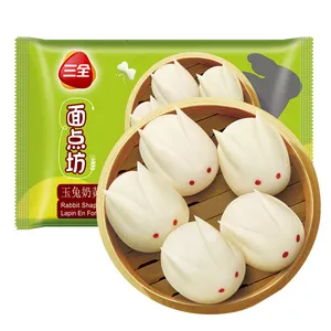 375g Chinese wheat flour pastry snacks dessert jade hare shaped instant frozen steamed custard buns