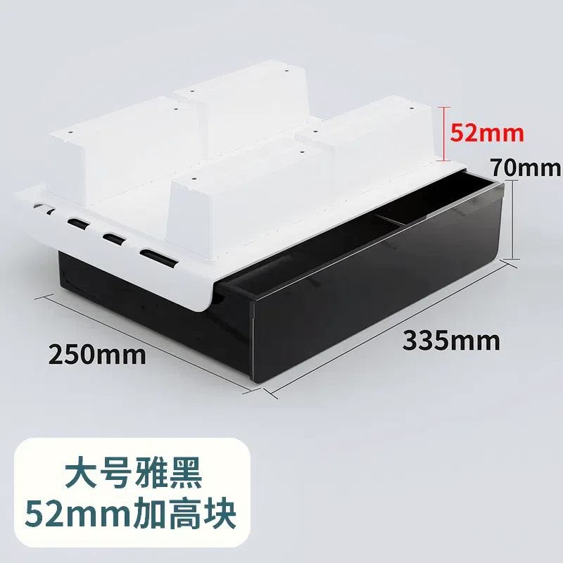 063 Extended Height 52mm [Large Size, Black]