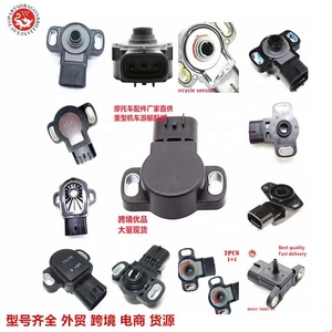 Phụ kiện xe máy hiệu suất cao OEM 1s7-h5790-00 1s7h579000 1s7-h5790 1s7h5790 cảm biến nhiệt độ nước cho Yamaha - Product Image 6