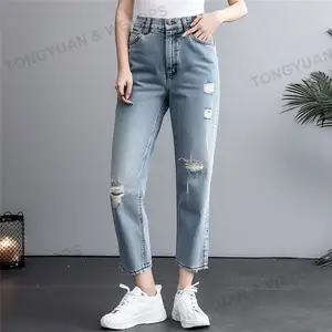 Womens jeans Petite thẳng phù hợp với denim quần cao eo căng jeans phụ nữ cộng với kích thước của phụ nữ jeans