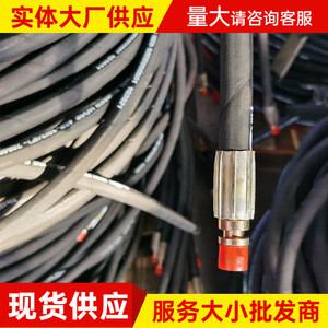 Manguera Hidráulica Espiral de Alta Presión Jinfeng, Fabricada a Medida para Transporte de Petróleo, Gas y Líquidos - Product Image 4