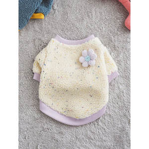 Ropa para mascotas Porgle Point Tea M - Product Image 1