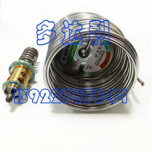 Vanne d'expansion Carrier XA12AB077 pour compresseur à piston, pièces de refroidisseur, accessoire de climatisation centrale - Product Image 1