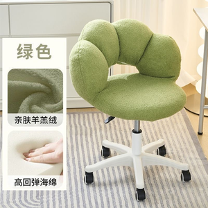 Sillón Moderno Convertible con Respaldo Giratorio y Cubierta de Tela de Lana, para Sala de Estar, Dormitorio, Apartamento, Comedor, Hotel, Villa - Product Image 3