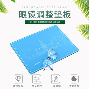 Almohadilla de ajuste para monturas de gafas 30x22cm, herramienta flexible de acetato para reparación y ajuste en oftalmología, para curvatura facial y ángulo de inclinación - Product Image 2