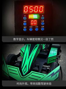 Kart Eléctrico Infantil para Exteriores con Tracción Trasera de 700W 2.2kW para Parques Comerciales, Zonas Turísticas y Centros Comerciales Xiao Tong Yao - Product Image 6