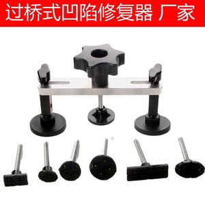 Aluminum Bridge Dent Puller 18x9x4.5 Cm For <b>Paint</b> Free Body Repair - Product Image 5