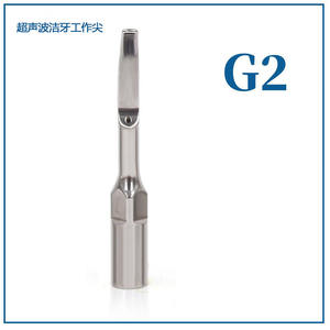 दांतों को सफेद करने वाली दंत सफाई मशीन सहायक उपकरण साफ दंत स्केलर काम टिप्स पैज मॉडल स्टेनलेस स्टील सार्वभौमिक आपूर्ति - Product Image 4