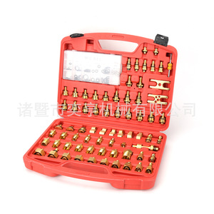 Yiheng Automotive Air Conditioning Leak Detection Kit Copper Adapters <b>Tool</b> <b>Case</b> For Car Repair - Product Image 3
