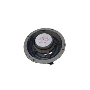 Haut-parleur Kia Sportage 963303W000 2011-2016 Composant audio de remplacement - Product Image 1