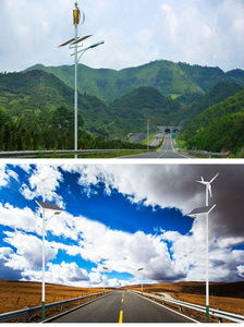 Lampadaire solaire LED en alliage d'aluminium, étanche IP65, lumière du jour 5000K, type III, détecteur de mouvement, garantie 10 ans, IRC 90 - Product Image 4