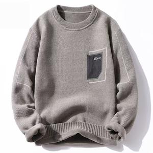 Nuevo diseño, sudadera Premium para hombre, suéter de invierno de punto antiarrugas con patrón de cuadros de letras, ropa de invierno cálida con cuello redondo - Product Image 1