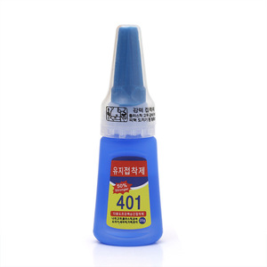 Durable Quick-Drying 401 Nail <b>Glue</b> for Metal Rubber Wood Manicure Ceramic <b>Plastic</b>-Nail Paint Product - Product Image 1