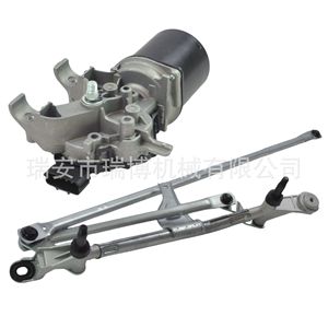 Moteur d'essuie-glace Renault Clio Mk4 avec tige de liaison V12 en fer – Références 288603753R, 288100678R - Product Image 1