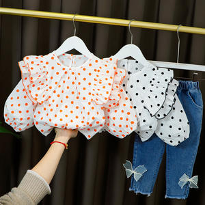 Compras en Línea, Conjuntos de Ropa Coreana con Volantes para Bebés, Ropa Linda de Verano para Niñas Recién Nacidas, Hecha en China - Product Image 2