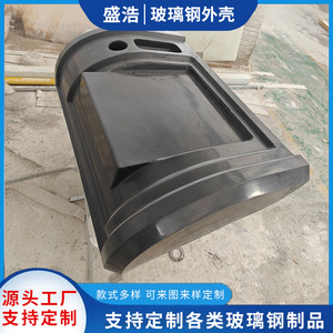 Coque d'équipement en fibre de verre moulée sur mesure pour simulateur de conduite automobile - Product Image 5