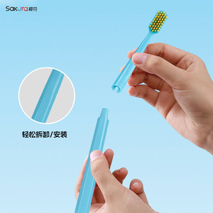 Sakura Travel Toothbrush Set 20g <b>Toothpaste</b> Portable Folding For Adults Business Trip - Product Image 3