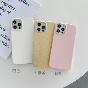 Funda de piel de ternero personalizada para teléfono móvil, cubierta de cuero PU suave para iPhone 13 Pro Max 2021 12 Pro Max - Product Image 5