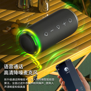 Portable <b>Bluetooth</b> Speaker <b>Wireless</b> Waterproof Colorful Led Light High Power Heavy Bass With <b>Microphone</b> Outdoor Use - Product Image 1