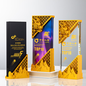 Crystal <b>Trophy</b> Dragon Year Custom Laser <b>Engraved</b> Digital Printing Top10 Awards Conference Business Gifts - Product Image 1