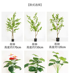 北欧风格人造迷你盆栽室内/室外家居装饰人造绿植落地式盆景塑料盆栽 - Product Image 4