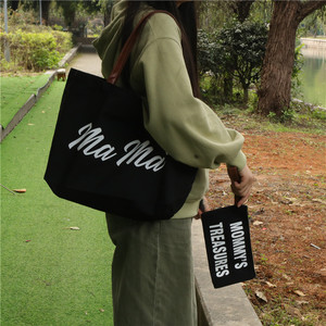 Sac fourre-tout en papier kraft lavable avec impression de logo personnalisé, réutilisable, imperméable, compagnon de voyage pour les courses, pour femmes - Product Image 6