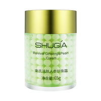Crème de Perle au Ginseng, Nourrit la Peau, Complexe de Perle Éclaircissant, Hydratation Longue Durée, OEM Disponible