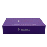 Boîte d'emballage cadeau réutilisable de couleur violette Boîte cadeau en carton à fermeture magnétique en forme de livre Boîte cadeau magnétique violette