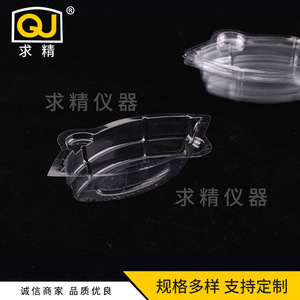 Qj Plastic Urine Collection Cups 40ml Medium Size For Pregnancy Ovulation Testing Disposable Medical Grade - Product Image 2