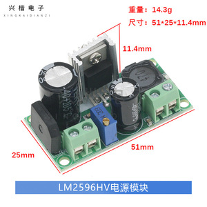 Convertidor de CC a CC Lm2596hv, entrada de 4,5 V-40 V, salida ajustable de 1,25 V-37 V, con disipador de calor para conversión de fuente de alimentación - Product Image 4