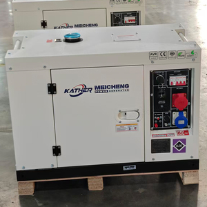 เครื่องกำเนิดไฟฟ้าแบบเงียบ 10KW 10KVA 8KVA 8KW 5KW 5KVA สำหรับใช้ในบ้าน 220V/110V รุ่น MCD3785SI ทำงานแบบเงียบ - Product Image 4