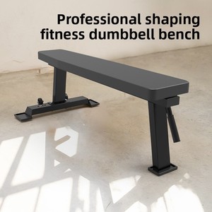 Banc de musculation pliable en métal unisexe pour usage domestique, personnalisable, vente en gros - Product Image 2