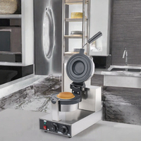Machine à gaufres professionnelle américaine 110/220V en acier inoxydable, motifs créatifs, antiadhésive, nouvelle, portable, contrôle tactile, haute performance