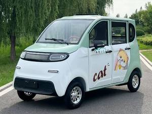 รถยนต์ไฟฟ้าขนาดเล็ก รถยนต์ที่เป็นมิตรกับสิ่งแวดล้อมที่สุด รถยนต์ไฟฟ้าขนาดเล็ก - Product Image 5