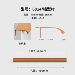 Modern No Punch Aluminum Alloy Cabinet <b>Knob</b> Anti-Theft <b>Furniture</b> <b>Handle</b> for Wardrobe Dresser Kitchen Bedroom Easy Installation - Product Image 6