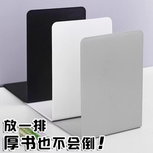 Sujetalibros en forma de L, 12x11,8x17cm, soporte de plástico para libros, organizador de escritorio para oficina, almacenamiento para estudiantes, blanco, negro, gris - Product Image 1