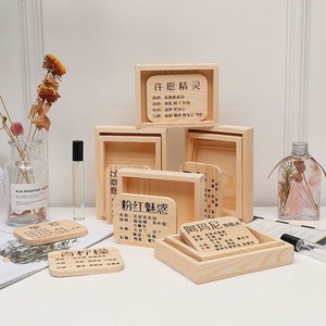 Wooden Packaging <b>Gift</b> <b>Boxes</b> Rectangle Pine 1cm Stackable For Perfume Display Storage Craft Use - Product Image 1