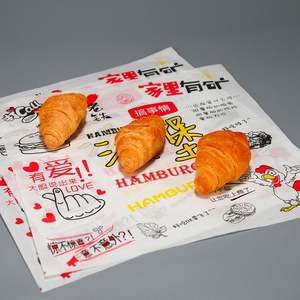 Papier sans bois non couché résistant à la graisse personnalisé 40 g/m² Impression numérique recto verso Vierge pour le pain Papier résistant à la graisse recyclé - Product Image 3