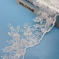 Bande de dentelle décorative en maille à paillettes et perles de 15 cm de large pour vêtements d'enfants et femmes