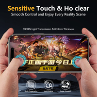 Protection d'écran en verre trempé LFD 01 B 2026 pour iPhone 11 12 13 14 15 16 17 18, anti-espionnage 3D, anti-rayures