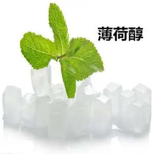 Pure Natural China Menthol Crystal manufacturer